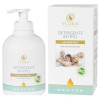 Flora Gel Intimo Neutro Con Aloe Vera 250Ml