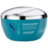 Semi Di Lino Curls Enhancing Mask 200 Ml