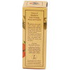 Accordo Naranjo Perfume 50Ml.