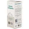 Cynara Composta Extracto 50Ml.