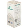 Sys.grindelia 50ml - Forza Vitale