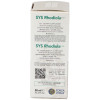 Sys.Rhodiola Rosea 50Ml.