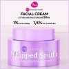 Whipped Souffle Crema De Colágeno De Día Y Noche 50 Ml