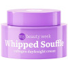 Whipped Souffle Crema De Colágeno De Día Y Noche 50 Ml