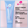 Milky Dreams Mascarilla Para Dormir 80 Ml