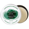 Biocosme Bio Solid Shampoo Bar 130G