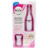 Veet Sensitive Precision Recortador Eléctrico