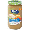 Hero Baby Tarrito De Verduras Con Merluza Sin Gluten 235G