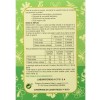 Regaliz El Naturalista (1 Envase 80 G)