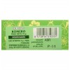 Romero El Naturalista (1 Envase 75 G)