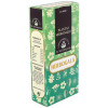Herbogala 100Gr.