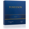 Poseidon Deep Men 2Uds