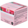 Crema De Aceite De Rosa Mosqueta 50Ml.