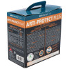 Intersa Arti-Protect Plus Pack 2 Botes 45Caps