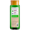 Naturvital Eco Hidratante Cáñamo Y Lino Champú 300Ml