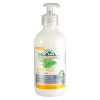 Body Milk Antioxidante (Gayuba Y Granada) 300Ml.