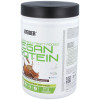 Weider Vegan Protein Chocolate 750Gr. 2