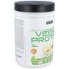 Weider Vegan Protein Vainilla 750Gr. 2