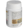 Dietisa Omega 3-6-9 60 Perlas