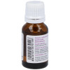 Fitoesencias Romero Aceite Esencial 15Ml