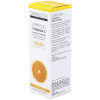 Camaleon Ultra Pure Concentrado Vitamina C, 15 Ml