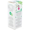 Xarope Infantil Soria Natural Para Respirar Bem 150Ml