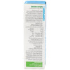 Composor 21 Obestane Complex Xxi 50Ml.