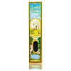 Radhe Shyam Incienso Scented Garden Ruda 12 Stick