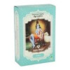Radhe Shyam Amla Tratamiento Capilar Ayurvédico Eco 100G
