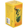 Jalea Real Fresca 40Gr. (Refrigeracion)