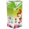 Novadiet Bropulin Infantil 250Ml