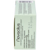 Novadiet Novacilus 30 Cap
