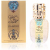 Glam Star Eau De Toilette Vaporizador 50 Ml