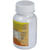 Propolis Forte Complex Masticable 100Comp.