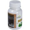 Ginko Biloba 700 Mg Sotya 100 Comprimidos