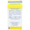 Natrium-Sulf.D6 Tegorsales (Nº10) 350 Comp.20G