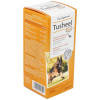 Tusheel Veterinaria 150Ml.