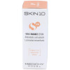 Medichy Model Skin10 Vita C Radiance Serum 30Ml