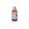 Parodontax Extra Colutorio Sin Alcohol - Digluconato De Clorhexidina Al 0.2% (1 Envase 300 Ml)