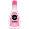 Cutex Quita-Esmaltes Extrahidratante 100 Ml