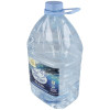 Agua De Mar 5Lt.