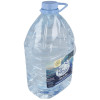 Agua De Mar 5Lt.