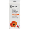 Crema Dia Y Noche Calendula Y Rosa Mosqueta 50Ml.