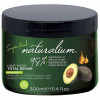 Super Food Avocado Total Repair Hair Mask 300 Ml