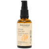 Argan Oil Serum Capilar Todo Tipo Cabello 50 Ml