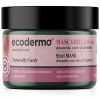 Naturally Curly Mascarilla 2 En 1 250 Ml