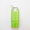 Oil Control Facial Cleansing 250 Ml