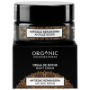 Organic Pociones Puras Crema Noche Antiedad Reparadora 50Ml