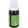 Integralia Oregano Aceite Esencial Eco 15Ml