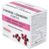Integralia D-Manosa+Cranberry Forte Abedul Vit C Zinc 20 Sobres